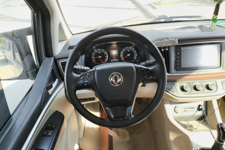 Used FORTHING Lingzhi 2020 M5L 1.6L Luxury 7-Seater