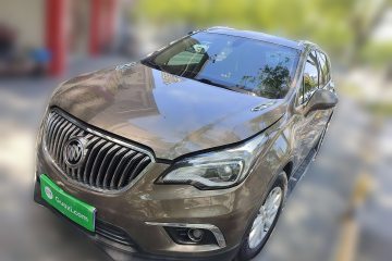 Used Buick Envision 2017 20T Two-Wheel Drive Elite Version