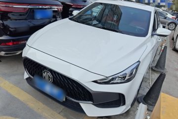 Used MG 5 2023 180 DVVT CVT Luxury Edition