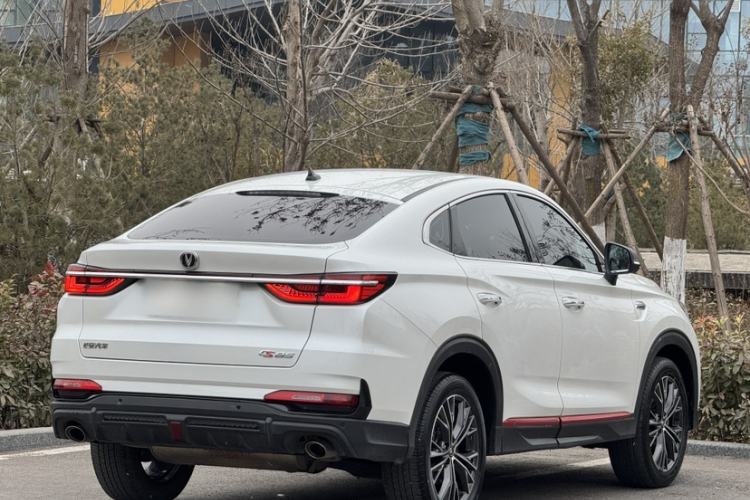 Used Changan CS85 COUPE 2023 1.5T DCT Luxury Version
