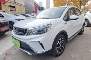 Used Geely Auto Vision X3 2017 1.5L Manual Elite Model