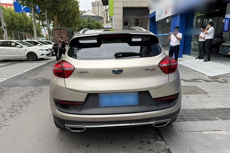 Used Geely Auto Emgrand GS 2016 Sport Edition 1.3T Automatic LingShang Model
