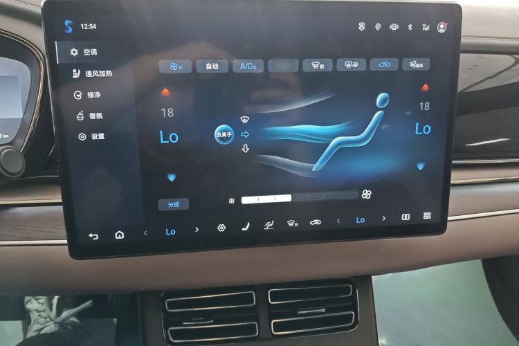 Used BYD Han 2025 EV Intelligent Driving Edition 701KM LiDAR Flagship Model
