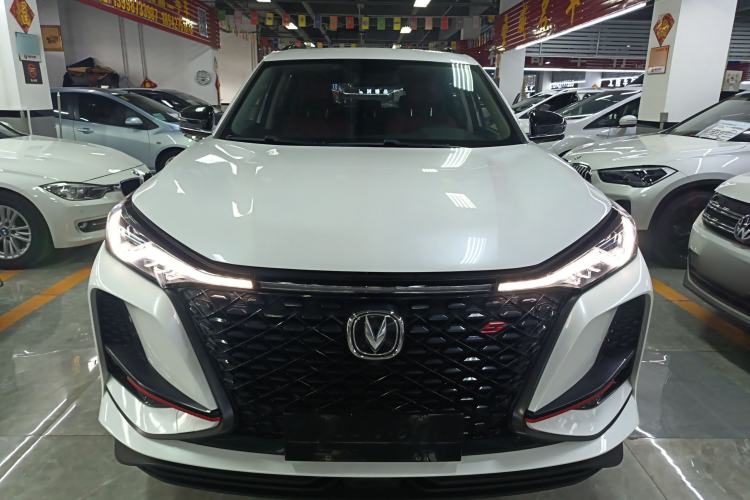 Used Changan CS75 PLUS 2021 1.5T Automatic Luxury Version
