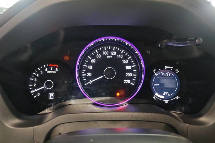 Used Honda Vezel 2017 1.8L CVT 2WD Elite Model
