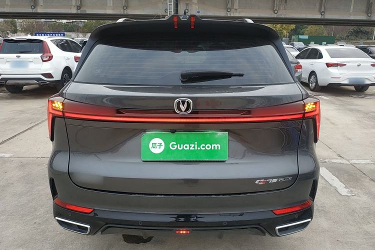 Used Changan CS75 PLUS 2024 3rd Generation Champion Edition 1.5T Intelligent Drive Dynamic Model
