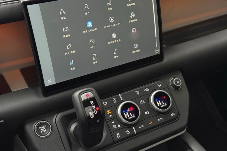 Used Land Rover Defender 2023 Facelift 110 3.0T P400 X-DYNAMIC HSE