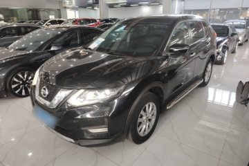 Used Nissan X-Trail 2020 2.0L XL Premium CVT 2WD SmartConnect Luxury Edition