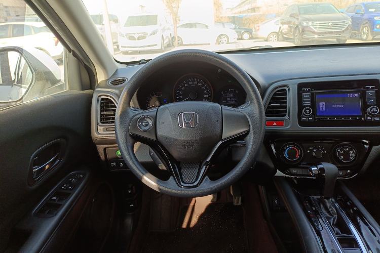 Used Honda Vezel 2015 1.5L CVT two-wheel drive Comfort trim
