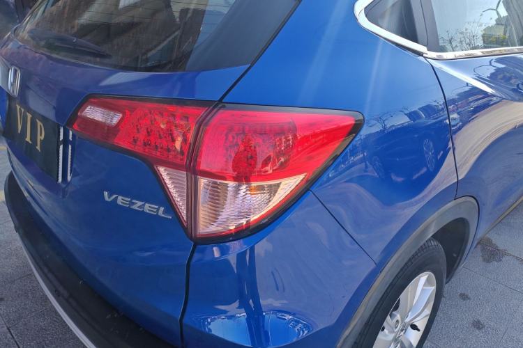 Used Honda Vezel 2015 1.5L CVT two-wheel drive Comfort trim