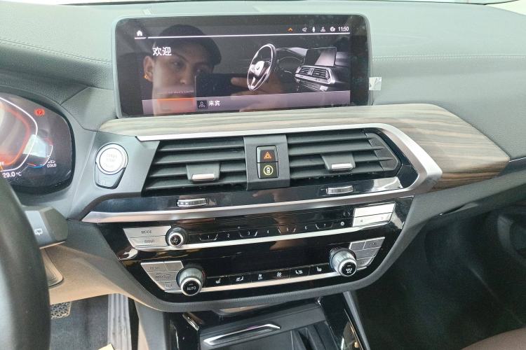 Used BMW X3 2020 xDrive28i Luxury Package
