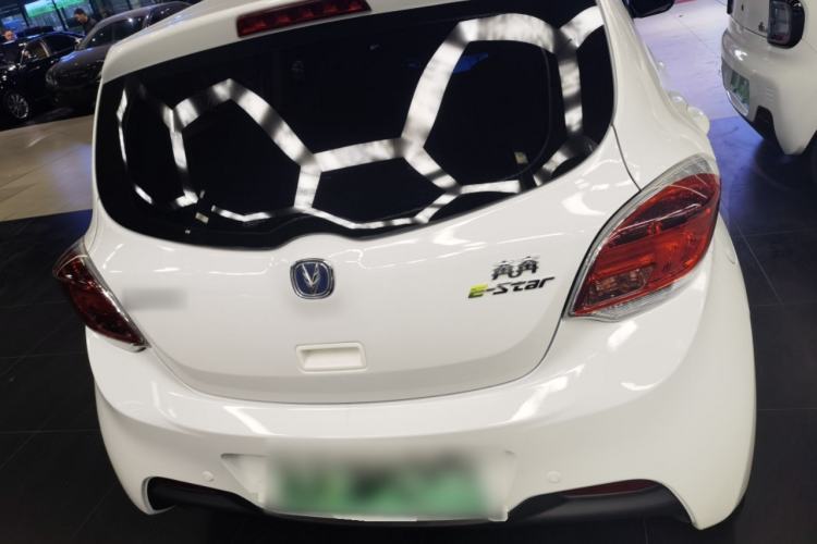 Used Oshan Benni E-Star 2021 National Edition Xin Yue Version Lithium-Ion Battery
