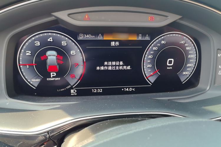 Used Audi Q7 2020 45 TFSI quattro S line Sport Limited Edition
