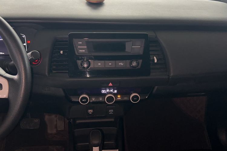 Used Honda Fit 2021 1.5L CVT Trend Edition
