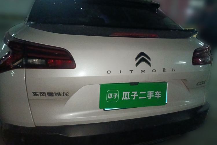 Used Citroen C5 X 2021 1.6T Impressive Edition