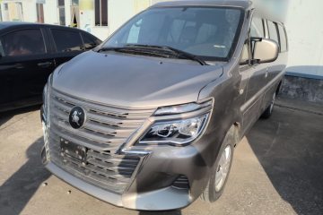 Used FORTHING Lingzhi 2024 M5L 1.5T Manual Base Model 7 Seats