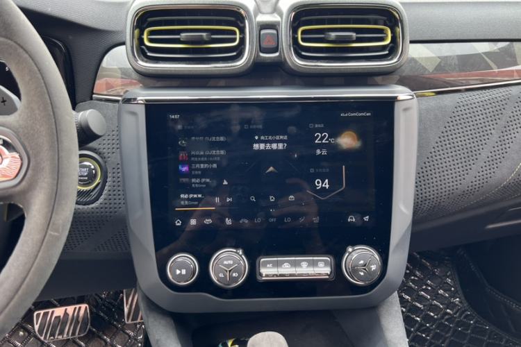 Used Lynk & Co 03 2022 03+ 2.0TD Automatic Wind-Chasing Edition
