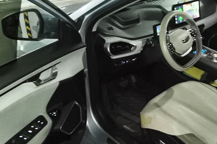 Used Geometry A 2019 Upgraded Model High-Performance Standard Range Power Cube Version
