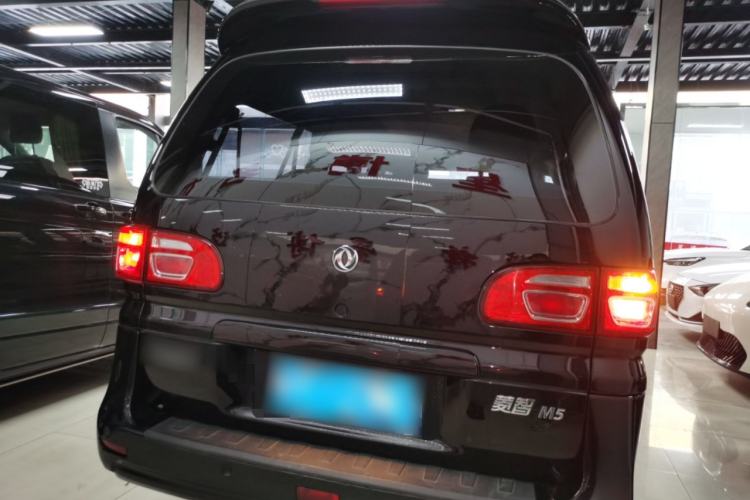 Used FORTHING Lingzhi 2020 M5L 1.6L Base Model 7 Seats