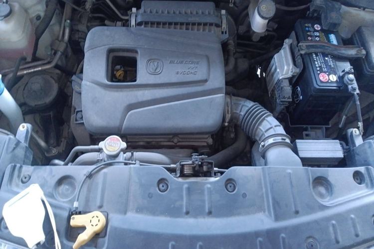 Used Changan CS15 2016 1.5L Automatic Luxury Edition
