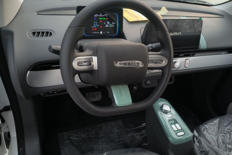 Used  Lumin 2024 130km Qingyue Version