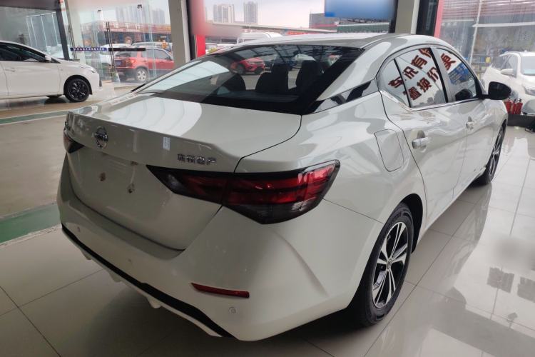 Used Nissan Sylphy 2022 1.6L XL CVT Enjoyment Edition
