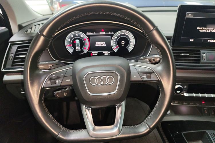Used Audi Q5L 2022 40T Luxury Dynamic Model
