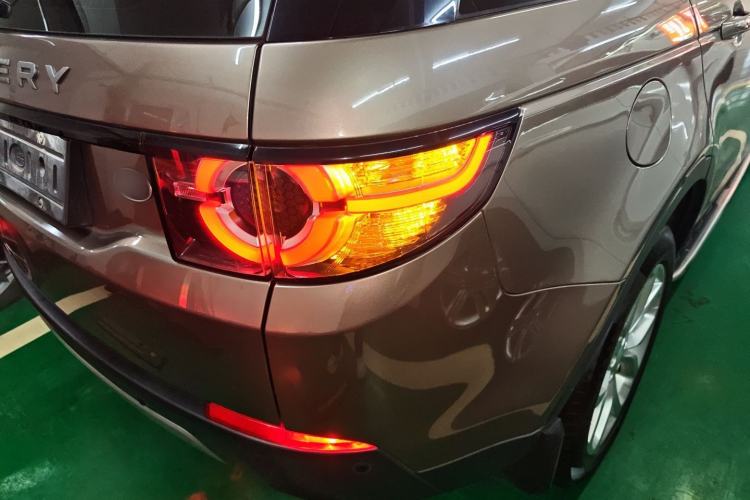 Used Land Rover Discovery Sport 2017 2.0T HSE