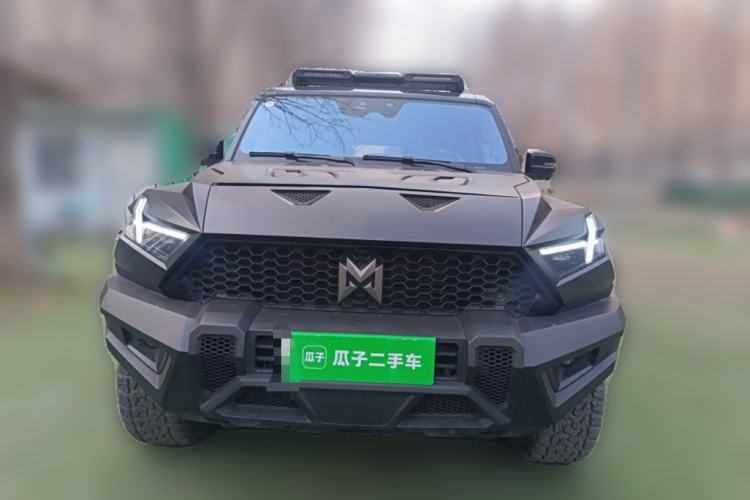 Used  917 2023 Range-Extended Base Model
