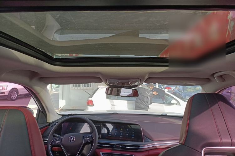 Used Changan CS75 PLUS 2021 2.0T Automatic Pilot Version
