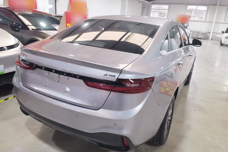 Used Geometry A 2022 Pro 430KM Commuter Edition
