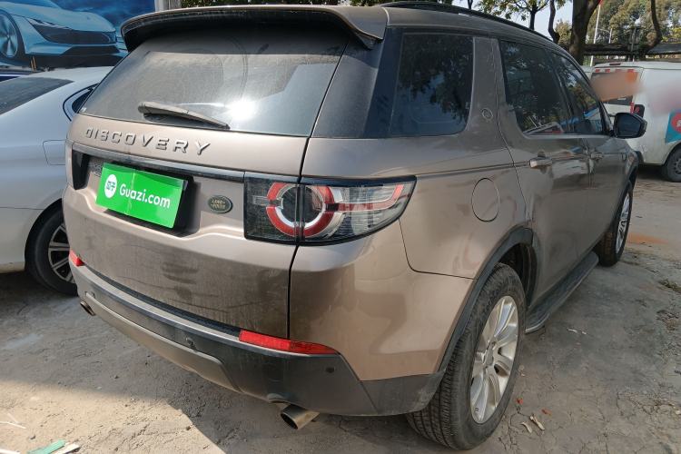 Used Land Rover Discovery Sport 2016 2.0T SE
