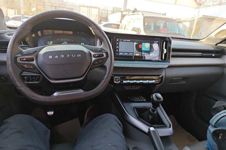 Used Baojun RC-5 2020 1.5L Manual Smart Luxury Edition

