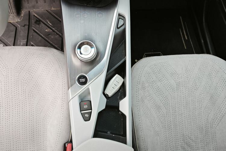 Used Geometry A 2019 Upgraded Model High-Energy Ultra-Long Range – PowerCube Version
