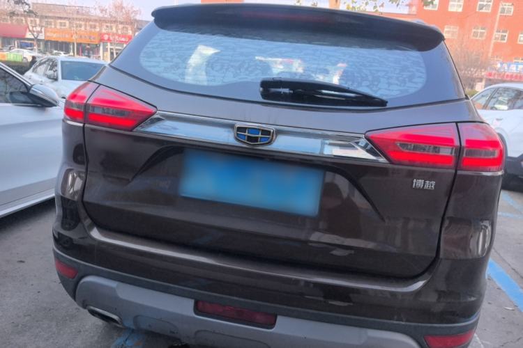 Used Geely Auto Emgrand X7 Sport 2016 2.0L Manual Smart Connect Version