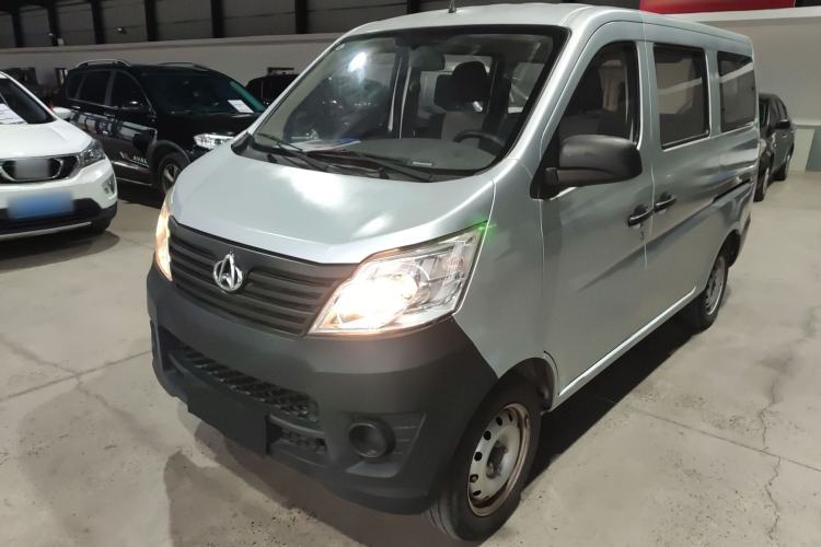 Used Chana Star 5 2020 1.4L Base-Class Passenger Vehicle China VI Standard EA14MR

