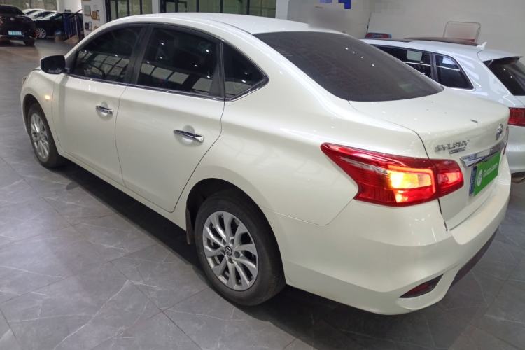 Used Nissan Sylphy 
