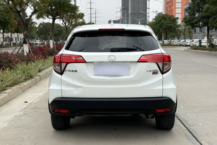 Used Honda Vezel 2020 1.5L CVT Elite Edition