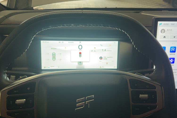 Used JETOUR Traveler 2023 2.0T All-Wheel Drive Conquer PRO
