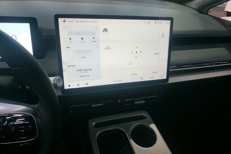 Used AION Y 2023 Younger Star Edition
