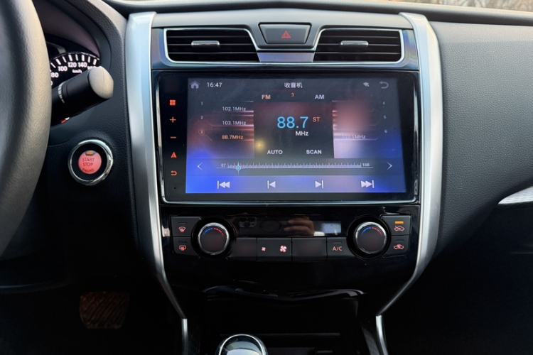 Used Nissan Teana 2018 2.0L XL Smart Upgrade Edition
