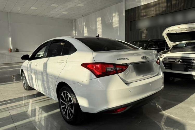 Used Chery Arrizo 5 2021 PRO 1.5L CVT Youth Edition
