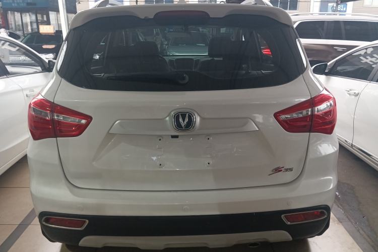 Used Changan CS35 2017 1.6L Automatic Luxury Model
