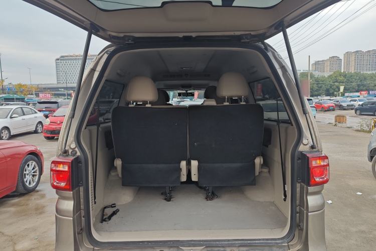 Used FORTHING Lingzhi 2020 M5L 1.6L Luxury 7-Seater
