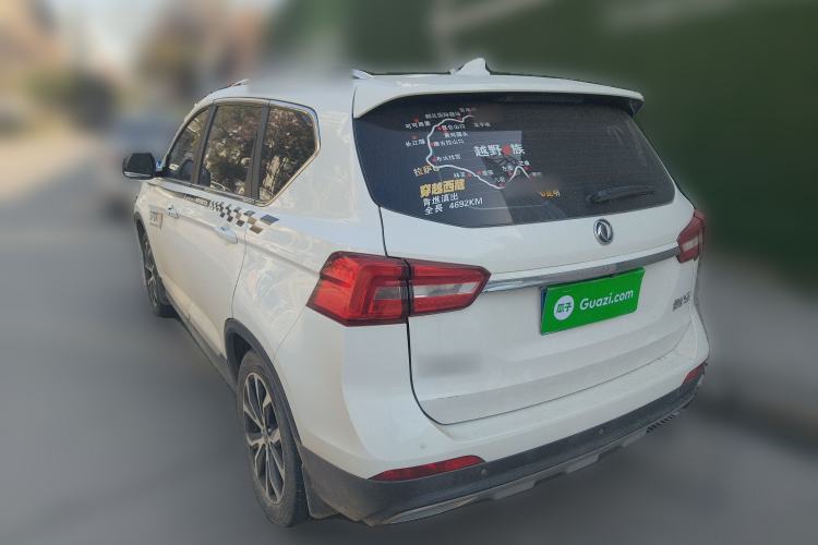 Used FORTHING Joyear X5 2017 Jingxiang Series 1.5T Manual Luxury Model