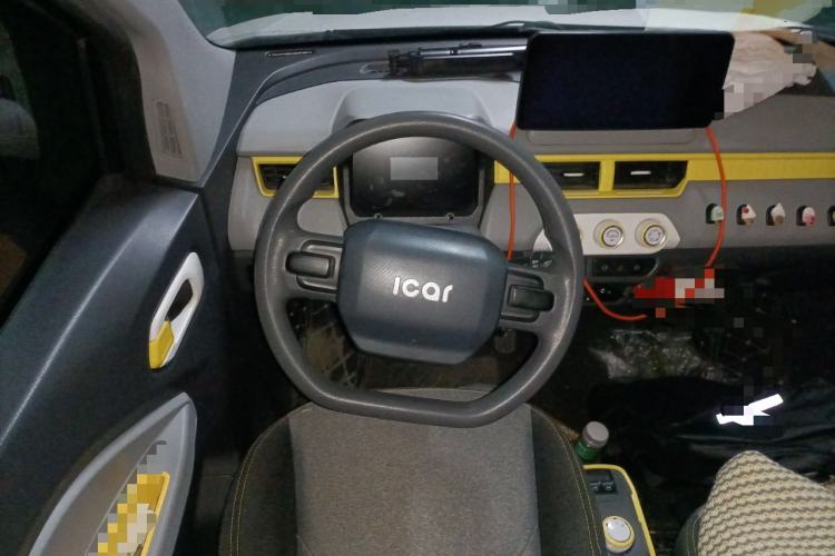 Used Chery QQ Ice Cream 2022 Pudding Model