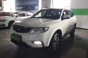 Used Geely Auto Emgrand X7 Sport 2016 2.0L Manual Smart Connect Version