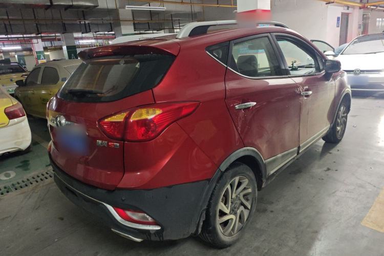 Used  Refine S3 2016 1.5L CVT Luxury Smart Version
