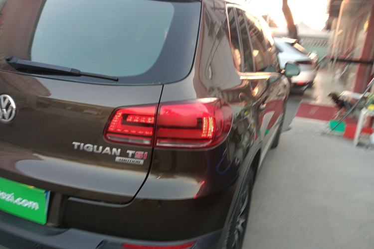 Used Volkswagen Tiguan 2015 1.8TSI Automatic All-Wheel-Drive Luxury Model