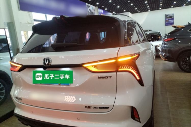 Used Changan CS75 PLUS 2022 2.0T Automatic Pilot Version